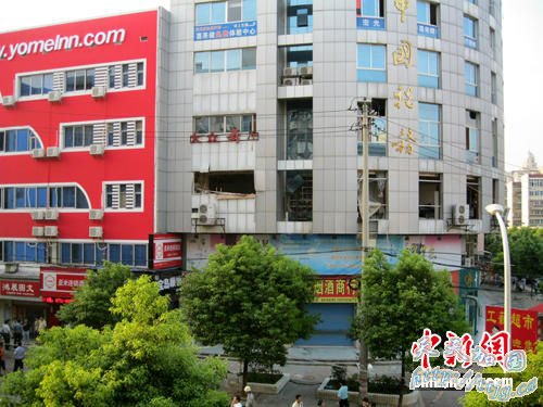 ��ɳ��ܽ����һ˰��־ִ�¥������ը ��2��10��