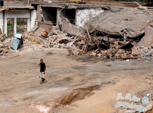 ɽ���ٷڿ����ᷢ����ը ����17������75����