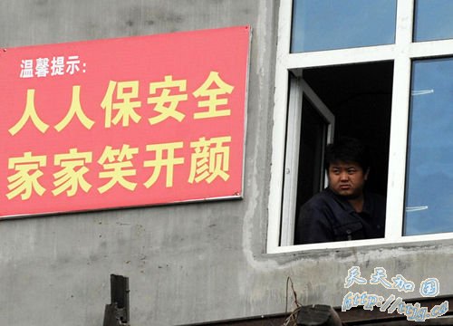 һ�����ڹ����ڵȺ���Ϣ