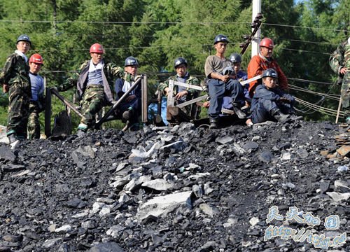 ���ھ��ڵȴ��������ѵ���Ϣ