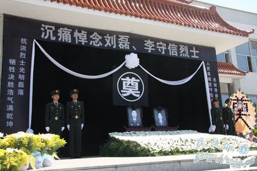 ��ž������⳥��׼������ ��ʿ����30��Ԫ