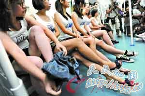 ���ڵ���13��Ů�����ѿ� ��������̼����