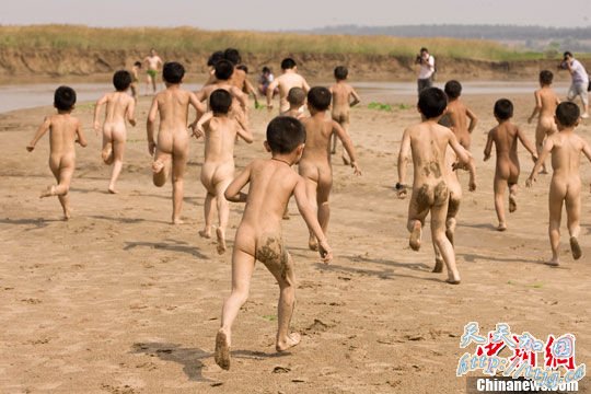 ͼ��27���ж��ƺ��㱼 ������������Ժ