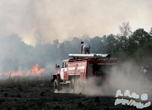������Աȫ�����