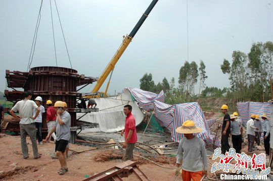 ��տ��·ï����տ�����Ŷ�̮����1����3��(ͼ)