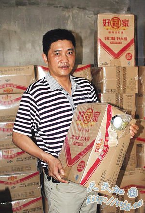 ���걻��ʹ�õع��� �ϰ����Ϸ������Ա�