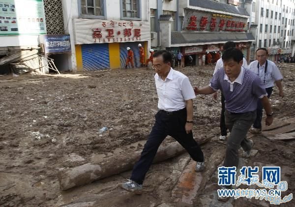 �¼ұ��г̰���ͻȻ�ı�  �ٸ���������������