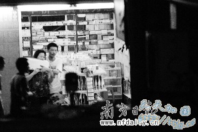 �����������ӽٳ����ʺ�����(ͼ)