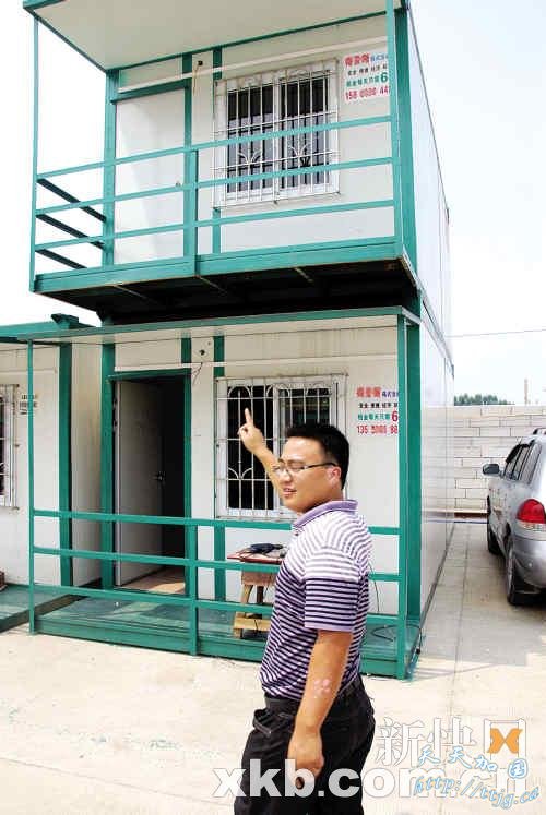 ��װ������6Ԫ��һ��