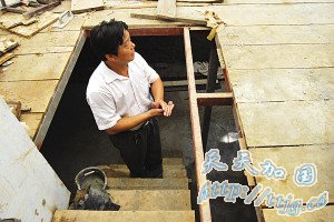 ���Ӿ�����߽�20ƽ�׵ع�(ͼ)