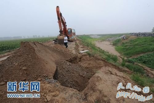 8��11�գ��ھ�����ڻ���˫���ص����̳��ֵ�һ�����