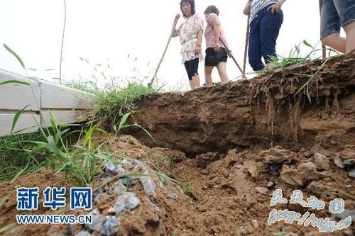 8��11�գ���������վ��˫���ص����̰������ݴ����Թ��������������ɡ��»������������