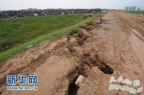 ����8��11�������˫���ص����̰�����ֵ����ݡ��»������������