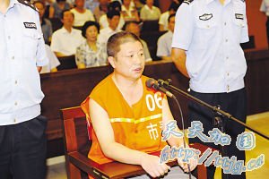 ����ɱ������17�� �ڼ�Ȣ�����ӵ�����ҵ����