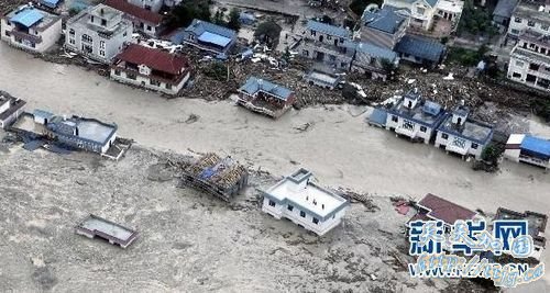 �봨��ʯ���ֺ��γ������� ������Ա����