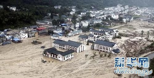 ���Ǵ�ֱ�����ϸ���ֺ����ƽ�磨8��13���㣩���»��緢������ �㣩