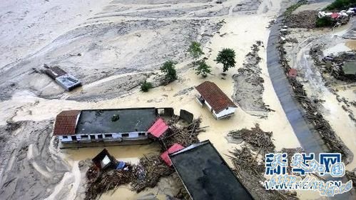 �봨��ʯ���ֺ��γ������� ������Ա����