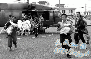 �봨��ʯ����ẽ��ĵ����ӳ����