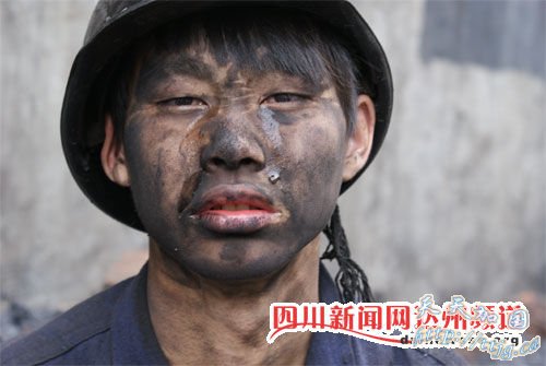 ʮ��������Ϊ������֢ĸ���β��ѧ��ú(ͼ)