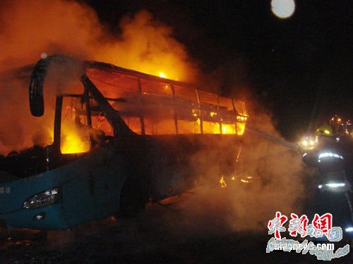 �㽭�̨��һ�ͳ���ȼ  38����Ա�ɹ�����