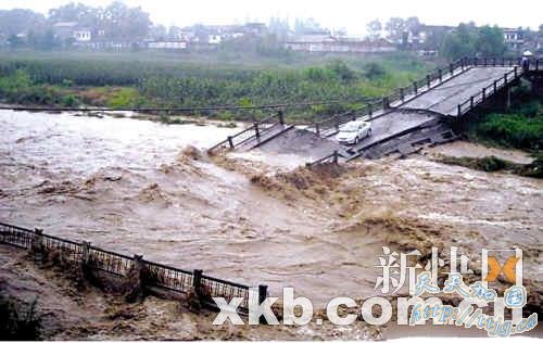 ΢��ֱ�����Ĵ�һ�տ�����(��ͼ)