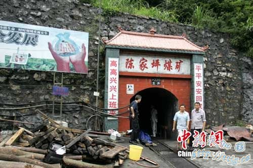 ��������һú������˹ͻ���¹� ��6������