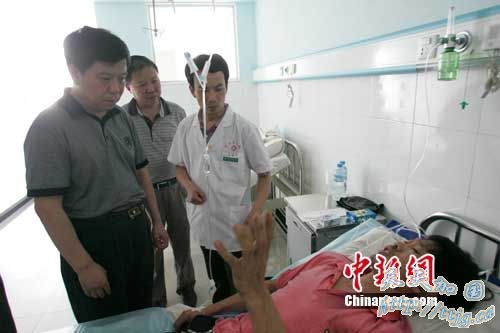 ��������һú������˹ͻ���¹� ��6������