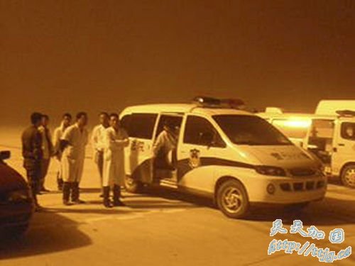 ����������һ����96�˿ͻ�ʧ�� �Ѿȳ�47����Ա