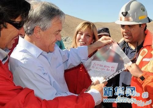智利卫生部长要求被困矿工减肥以更快获救(图)