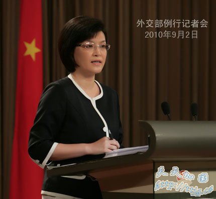 �⽻����Ӧ���ǿ�Ƴٷ��ʷ��ɱ�����(ʵ¼)