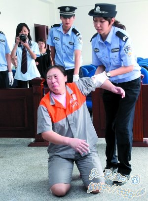 Ůͯ����������ʦ��������(��ͼ)