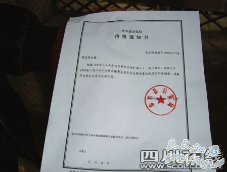 ��������3�¿�ǿ���߾������ҽ�ͨ������