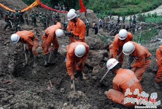 9��3�գ����ϱ�ɽ����ɽ�廬�¾��ֹ�����������ؽ��С�.����ʡ��ɽ������ͨ��������9��3��16��30�֣��������ش�ɽ�廬������16��������32��ʧ�١� �����緢 ���ư� ��