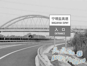 ������ҵ��λ��Ա��̯����· �ֺ��ŵ8��δ����