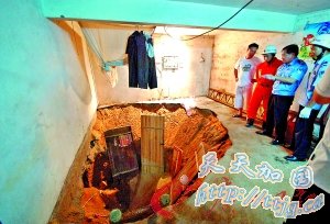 ˯���еذ�ͻ���ݹ�ϡ�������˴���ʧ��(��ͼ)