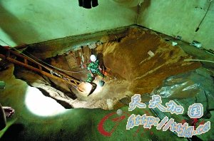 ˯���еذ�ͻ���ݹ�ϡ�������˴���ʧ��(��ͼ)