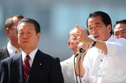 日本首相菅直人与小泽一郎发表首次街头演说(图)