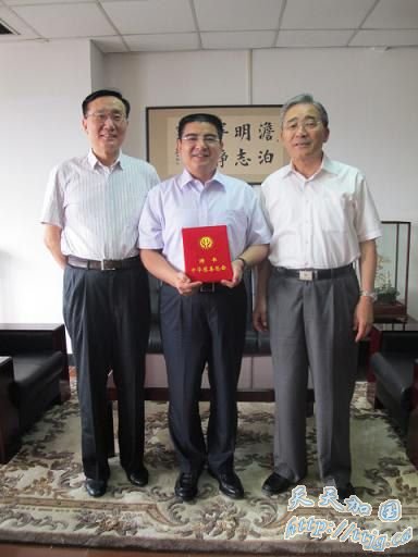 �¹����Ƹ�����л������ܻḱ�᳤