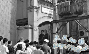 ������С�糡���ո��� ��ױ�����ר��������