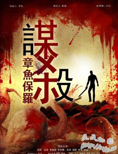 ��ıɱ���㱣�ޡ���Ԥ��Ƭ �ƽ������������