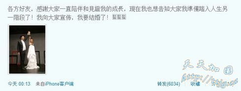 Ů�������������ϲѶ