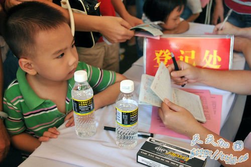 �й����ڶ�ͯ���������������ǿ������