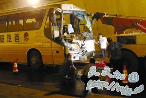 ���ظ��ٽ�������6����ײ�·�·5Сʱ(��ͼ)