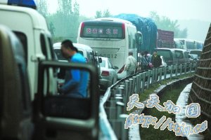 ���ظ��ٽ�������6����ײ�·�·5Сʱ(��ͼ)