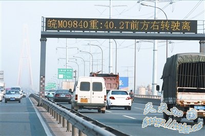 ��ɳ�޴��Ž����ٴ�ά��(ͼ)