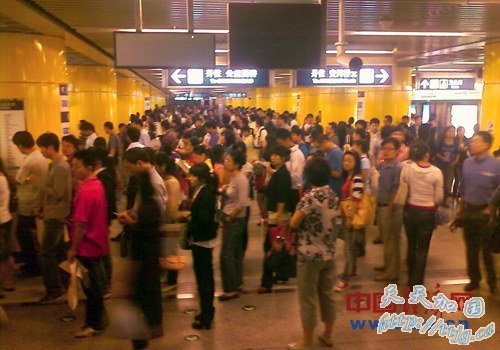 ��������4������߷��ٳ����� �����˿�����