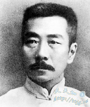 鲁迅文犹在 经典仍长青(组图)