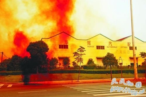 �㽭��8��ǿ��й© 񿾮�������ɫŨ��(ͼ)