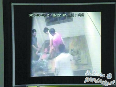 �������ư�ĦҽԺ����Ź������12��Сʱ(ͼ)