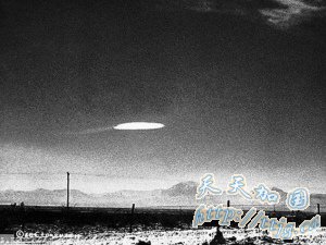 �����������۷���Ա���ٿ����ŷ��������UFO